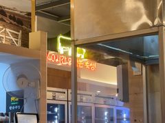 -黄金牧场(明洞总店)