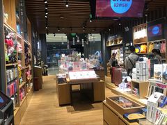 -九木杂物社(中心店)