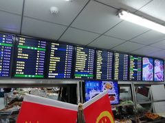-护国寺小吃店(红莲南路店)