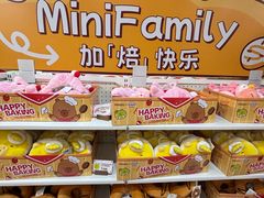 -名创优品(天河区正佳广场二店)