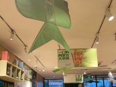 -木屋烧烤(西南角店)