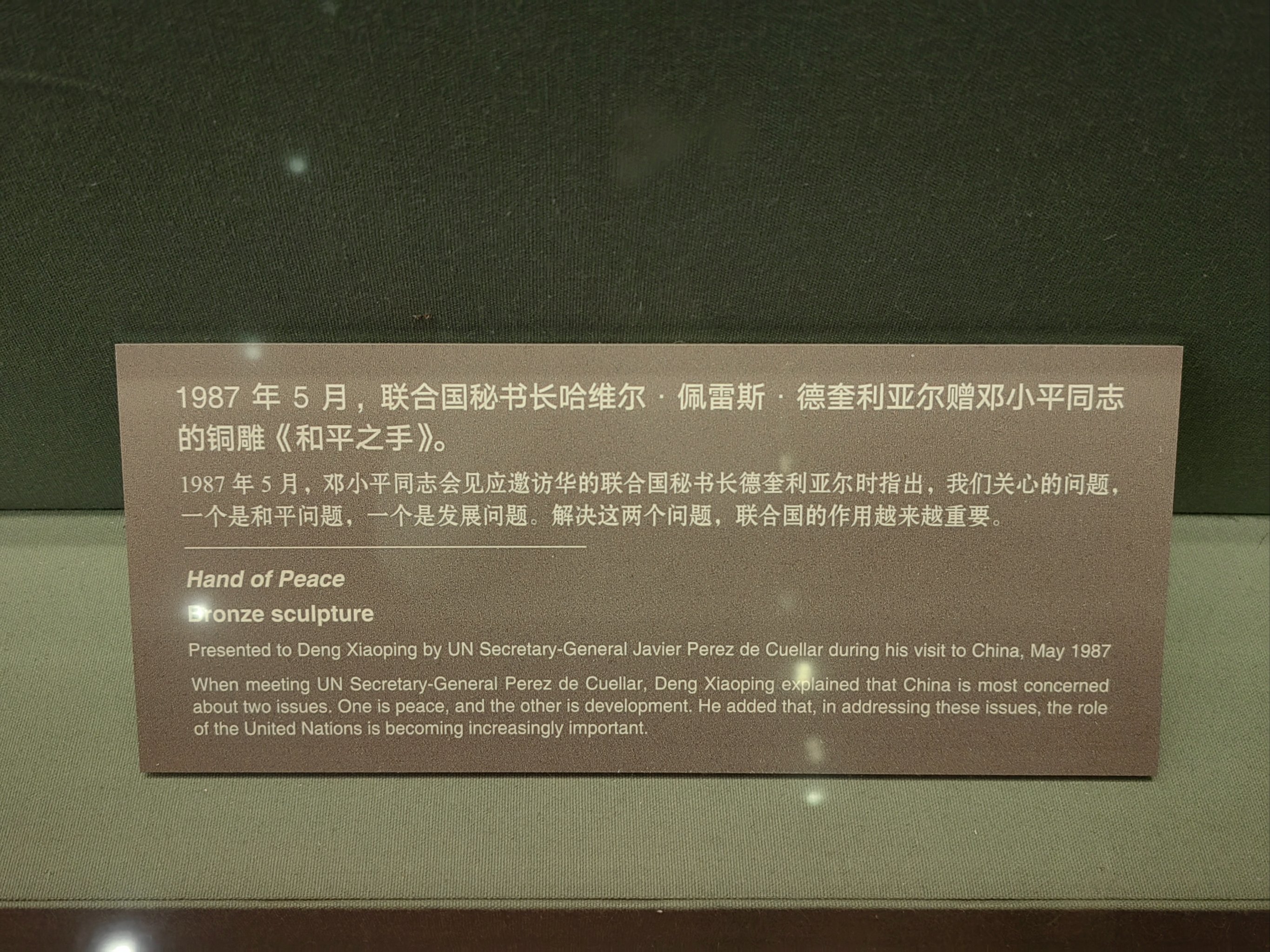 https://qcloud.dpfile.com/pc/zxZ-3WTbvP6VvelP7uciky0_EuRVffUqf-uQPzsf2ThwXE-ox-OAeaYLuicbbAC4Y0q73sB2DyQcgmKUxZFQtw.jpg