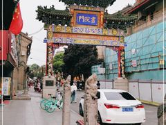 -关中书院