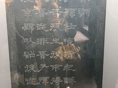 -包公祠
