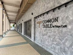 -Common Table · Brunch & Coffee