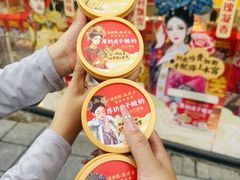 -味多美蛋糕(双安店)