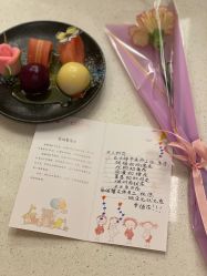 -星摇篮月子中心(市妇幼店)