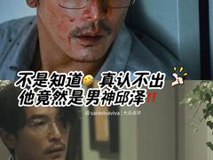 -英皇电影城(英皇集团中心IMAX店)