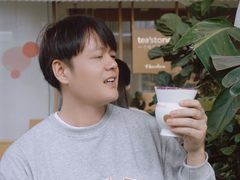-tea'stone (万象天地店)
