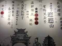 -醉长安(钟楼旗舰店)