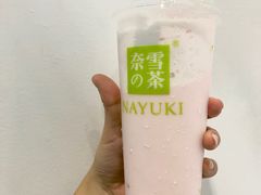 为爱比耶-奈雪的茶(华强北中航城店)