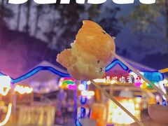 -白水带风景区体育公园