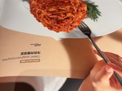 -C'è Amore 爱意(盛京大奥莱店)