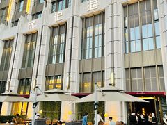 -徐记海鲜(南油永新汇店)