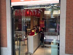 门面-老通城豆皮大王(吉庆街店)