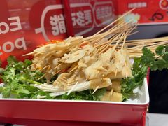 -宏姐串串香(征仪路店)