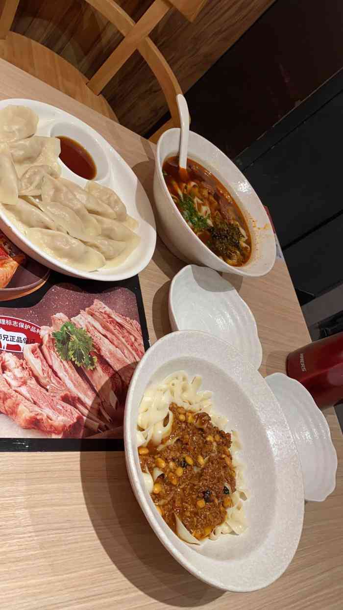 武汉银泰创意城吃饭图片