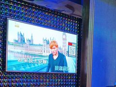 -星歌派对量贩KTV