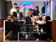 -棂笼·深度沉浸密室(武汉旗舰店)