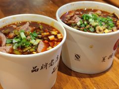 生烫牛肉粉-豫楚源美猴王·面(武展店)