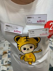 点击看大图 -爱儿美儿童摄影(奥森公园店)
