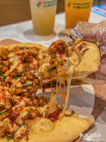 我坠爱の达美乐比萨中山大信店开业啦