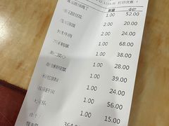 -力力豆花庄(广渠门店)