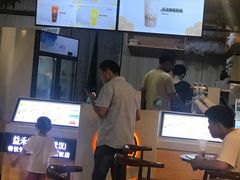 -益禾堂(五一保利店)
