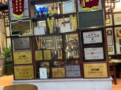 -欢姐伦教糕(北海大道北店)