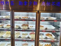 -钢管厂五区小郡肝火锅串串香(清河店)