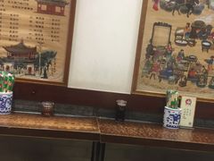 -秦人美食(区庄店)