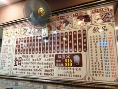 -肥仔记 面家