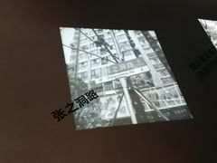 -张之洞与武汉博物馆