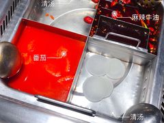 -海底捞火锅鲜切牛肉主题店(长寿路店)