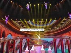 -华夏文旅海洋公园