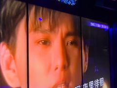 -温莎KTV(国贸店)