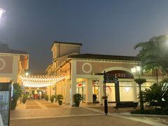 -佛罗伦萨小镇广佛名品奥特莱斯(疏港路店)