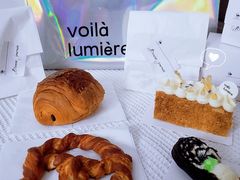 -光作面包Voila Lumiere(中山店)
