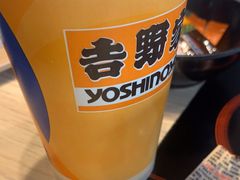 -吉野家(上地三街店)