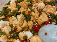 青椒肉末滚豆腐-7017浙菜•建德味(市心北路店)