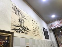 菜单-老街杂酱面(东升街店)