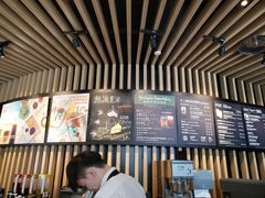 -星巴克(重庆新世纪凯瑞商都店)