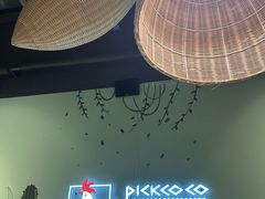 -采椰郎椰子鸡·脆皮鸡火锅(融创茂店)