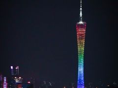 -广州中心皇冠假日酒店