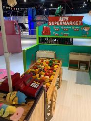 -塔塔王国·主题儿童游乐园(奥城商业广场店)