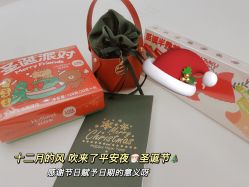 -舒雅母婴护理中心(天虹中心)