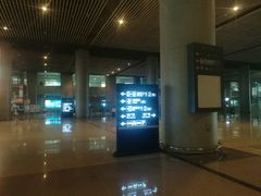 -福州火车南站(地铁站)