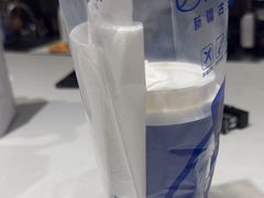 -西琳姑娘·新疆冰淇淋酸奶茶(南开大悦城店)