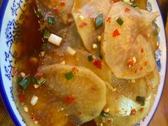 -郑件洋芋饭庄