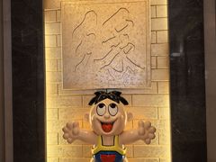 -上海神旺大酒店